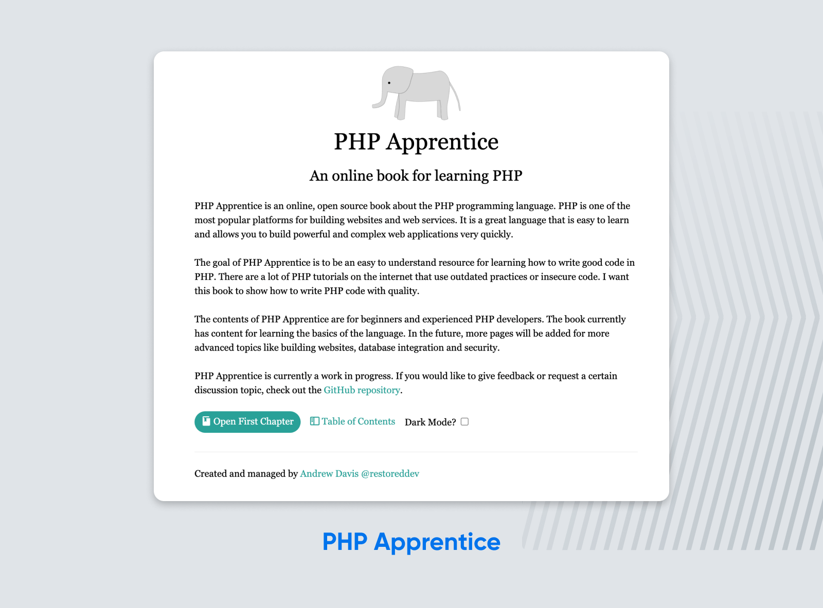 PHP Ученик