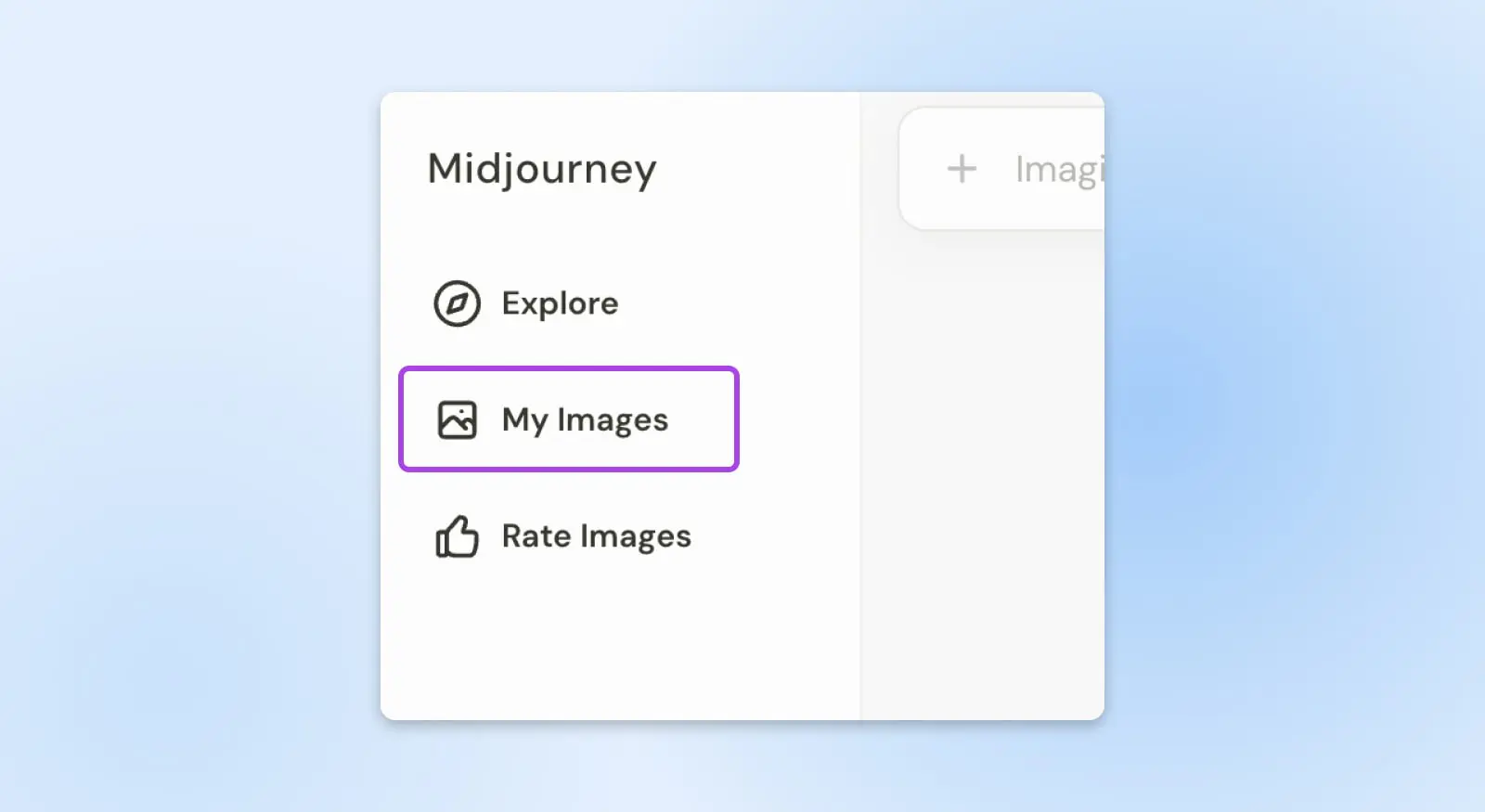 скриншот "мои изображения" в меню midjourney, между "исследовать" и "оценить изображения"